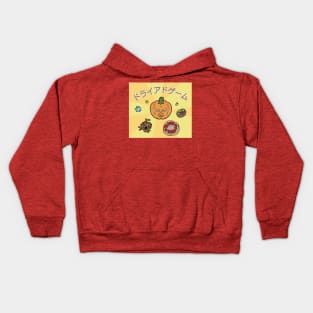 Dryad Game Kids Hoodie